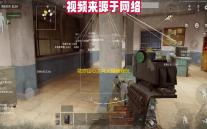 花亦山心之月天赐锦鲤玩法攻略